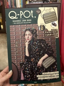Q-Pot Winter 2019 Chocolate Collection Look Book With Shoulder Bag Japan Rare - Afbeelding 1 van 9