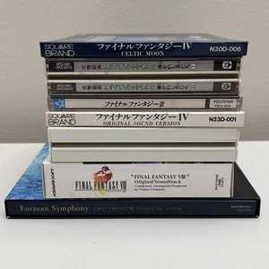 Vintage Final Fantasy & Dragon Quest Soundtrack OST VGM CD Lot IX VIII IV Japan - Bild 1 von 9