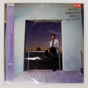 SMOKEY ROBINSON SMOKE SIGNALS MOTOWN VIL-6210 Japan PROMO OBI INSERT VINYL LP - Picture 1 of 1