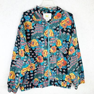 Cortavientos South Harbor Seda Floral Hawaiano Tropical Retro Cremallera De Colección Años 90 Foto 1 de 4