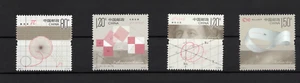 2025-4 VR CHINA Mathematical beauty Pf. - Picture 1 of 1