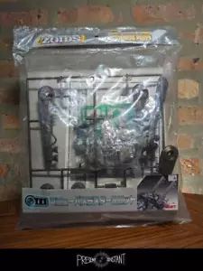 2000 Tomy Zoids CP-11 Manöver Thrusters (ungeöffnet) - Bild 1 von 2