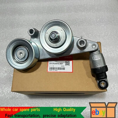 Conjunto tensor de correia de transmissão OEM para 31170-R70-A01 Honda Odyssey Accord 05-12 - Imagem 1 de 4