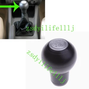 1x For Hyundai Elantra 2004 2005 2006 Centre Gear Shift Upper Handball Handle - Foto 1 di 1