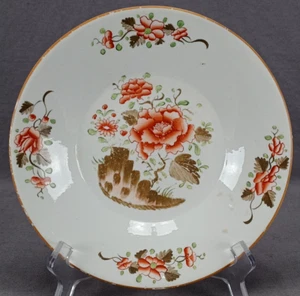 British Pattern 241 Hand Painted Red Flower & Rock Bone China Plate C. 1810-1820 - Picture 1 of 10