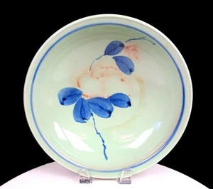 HEMANTA SIGNED ASIAN ART POTTERY RED FLORAL BLUE LEAVES 10 7/8" BOWL - Picture 1 of 9