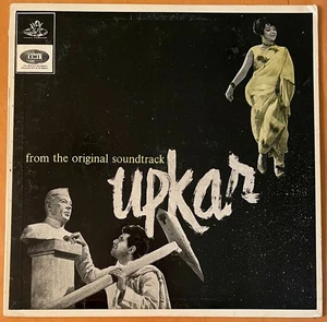 KALYANJI ANANDJI Upkar EMI ODEON 1967 BOLLYWOOD LP RARE VG+ - Picture 1 of 2