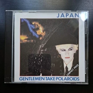 Japan - Gentlemen Take Polaroids CD - Ltd Edition - Virgin Records CDV2180 - Picture 1 of 4