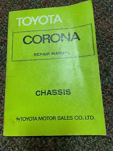 TOYOTA CORONA CHASSIS Repair Manual No. 98290 - Picture 1 of 24