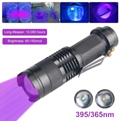 LED UV Ultra Violet Flashlight Blacklight Light 395/365 nm Inspection Lamp Torch - Image 1 of 4