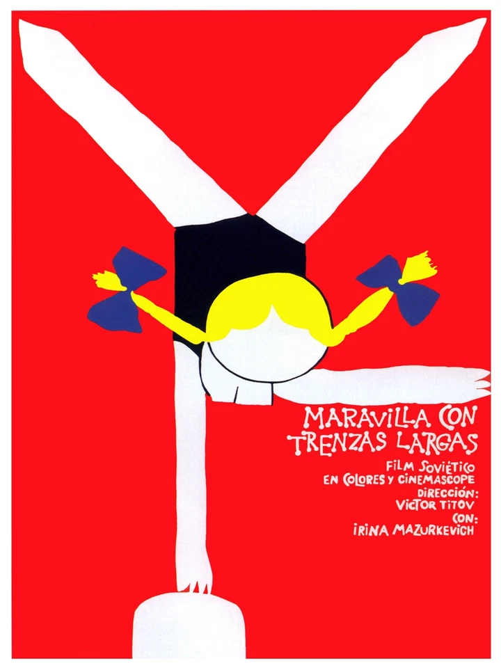 Maravilla con trenzas largas Decoration Poster.Graphic Art Interior design.3388 - Image 1 of 1