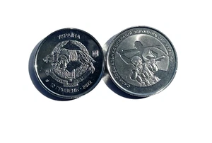 Ukraine 10 Hryven 2022 Commemorative coin - Special Operation Force UNC - Picture 1 of 1