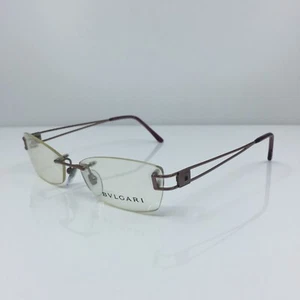 New VINTAGE Bulgari 248 Rimless Eyeglasses C. 176 Shiny Violet Size: 52mm Italy - Picture 1 of 12