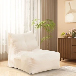 Bean Bag Chair Cozy Lazy Sofa Inflatable Floor Beanbags Filled for Bedroom White - Picture 1 of 7