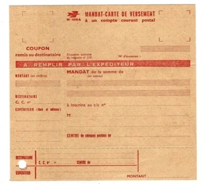 Francia: 1955; Cupón para compra de cheques postales, raro, sin usar, perfecto EBFR038 - Imagen 1 de 2