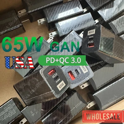 Lote de cargadores de pared rápidos 65W GaN USB tipo C PD QC3.0 adaptador para iPhone Samsung Foto 1 de 4