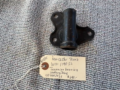 Подшипник цапфы Mercedes benz 190 SL с уплотнительным кольцом, 1204602438, - Изображение 1 из 4