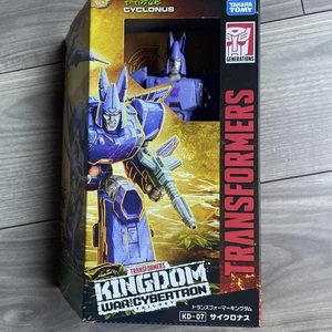 Transformers Kingdom KD-07 Cyclonus - Bild 1 von 6