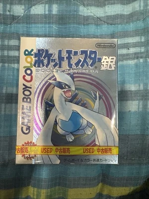 pokémon argento game boy Jap - Immagine 1 di 4