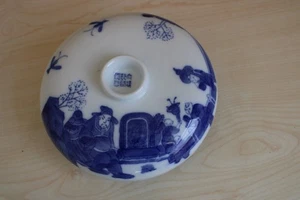 Vintage Hand painted Chinese Blue & White Porcelain Serving Dish Qianlong Mark - Picture 1 of 14