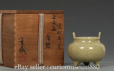 4" Antiguo Horno Chino Ge Esmalte Amarillo Porcelana Grieta 2 Orejas Quemador de Incienso Censario Foto 1 de 4