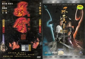 Storm Riders (1998) + Warriors (2009) DVD English Sub_ PAL All Region_Aaron Kwok - Picture 1 of 5