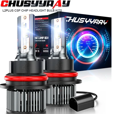 2x LED Headlight Light Bulb For International Harvester 4100 4200 4300 4400 8500 - Image 1 of 4