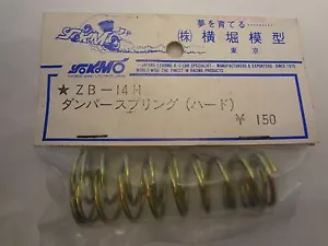 Yokomo Dogfighter Shock Spring (Hard) - Picture 1 of 1
