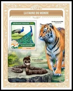 Togo 2016 MNH MS, National bird of India, Peacock, Tiger, Snake, Flags - Picture 1 of 1