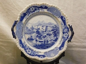 c1820 Stone China Platter "India Temple" J.W.R.John&William Ridgway - Picture 1 of 16
