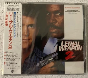 Lethal Weapon 2 - Original Soundtrack (CD) JAP OBI 22P2-2955 NEW & Sealed Promo - Picture 1 of 2