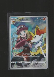 2022 Pokemon Braixen Incandescent Arcana Full Art #069/068 - Picture 1 of 1