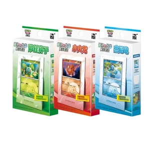 Pokemon TCG Chinese 151 First Partner Display Box Charmander/Bulbasaur/Squirtle - Picture 1 of 8