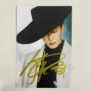 Foto autografa Tan Jian Ci regali invia amico 6 pollici 檀健次亲笔签名照 - Foto 1 di 23
