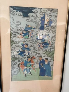 Vintage Japanese/Chinese Print Men/Scholars in Clouds Blue Applied Gold 15.75x26 - Picture 1 of 6