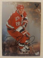 2015-16 Final Vault Paul Ranheim Auto 1998-99 BAP Signature Series