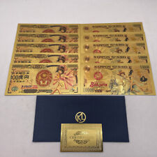 10Pcs Beautiful Card Captor Kinomoto Sakura Japanese Manga Gold Anime Banknotes