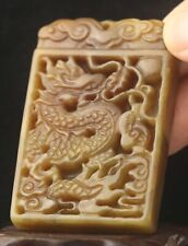 Chinese old natural jade hand-carved statue dragon pendant a