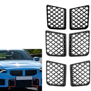 For BMW G87 M2 Front Bumper Lower Grille Mesh Guard Set of 2 2023 2025 - Bild 1 von 42