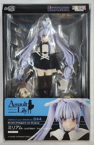 Conjunto completo de muñeca FIGURA Azone Assault Lily / Miriam Hildegard von Gropius 044 1/12 - Imagen 1 de 10