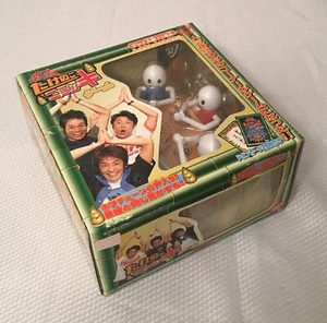 New In Box Bandai 2004 Asian Boxed Game - Picture 1 of 10