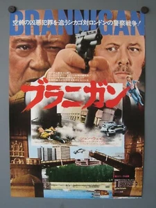 1975 Brannigan Original Movie Poster B3 Japan - Picture 1 of 2