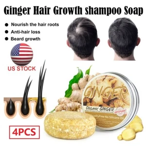 4×Ginger Hair Growth Shampoo Bar Soap hair Regrowth Anti Hair Loss damage repair - Picture 1 of 13