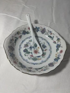 Andrea von Sadek Blumenschale und Löffel - Bild 1 von 5