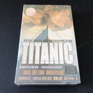 TITANIC Soundtrack Music By James Horner China 1st Edition Tape Cassette Sealed - Picture 1 of 4