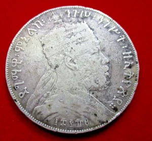 ETIOPIA - MENELIK II - 1 BIRR 1897 - BB originale  AG - Imagen 1 de 2
