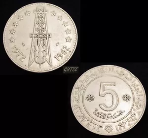 *GUTSE* ARGELIA, 5 DINARS 1972, KM# 105a.1 - Imagen 1 de 1