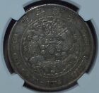1908 China Empire Dragon Silver Dollar Coin $1 NGC XF45 NICE TONING