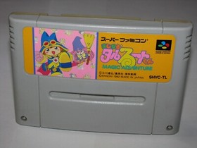 Magical Taruruto-kun Magic Adventure Super Famicom SFC Japan import US Seller 