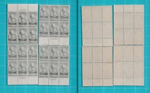 ODZ & NPRK 4 POSTFRISCH SEHR GUTER ZUSTAND OG SCOTT # 747 PLATTENBLOCK 8 ¢ ZION PARK A246 SALBEIGRÜN 345 - Bild 1 von 3